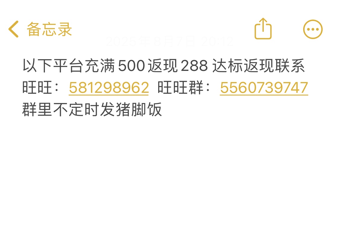 小梦581298962